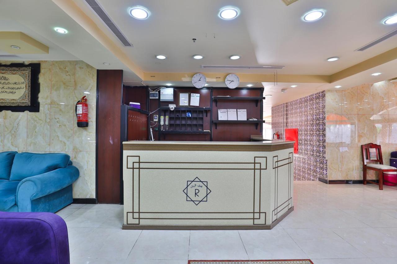 Al Rayan Hotel Medina