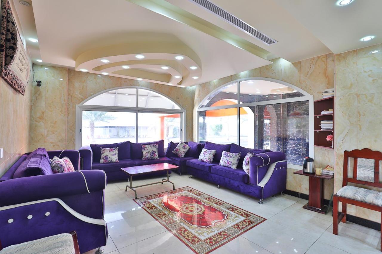 Al Rayan 2* Medina