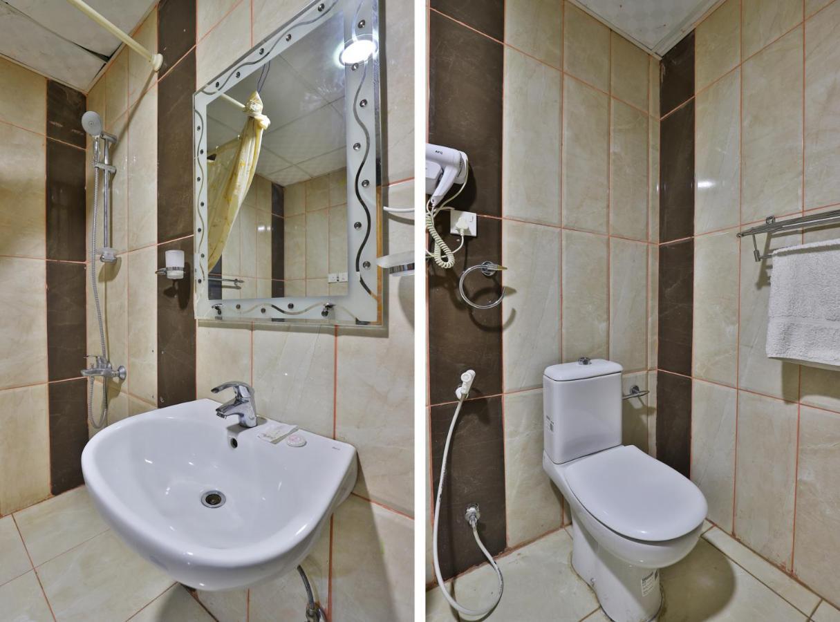 Al Rayan Hotel