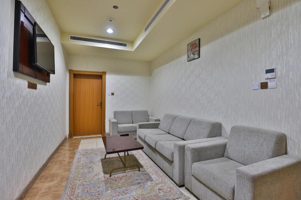 Hotel Al Rayan