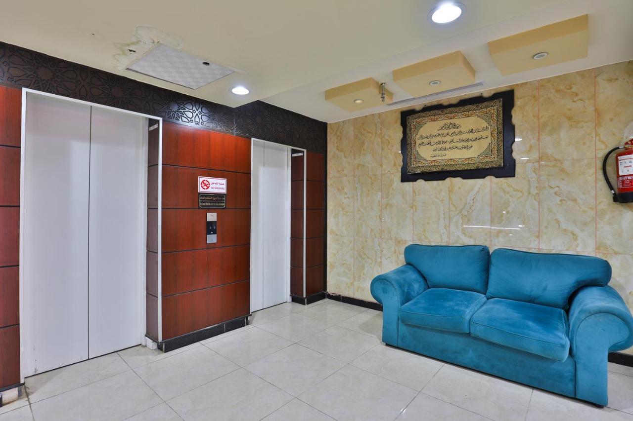 Al Rayan Hotel 2*