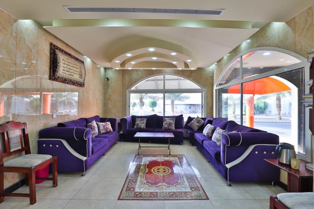 Al Rayan Hotel 2*