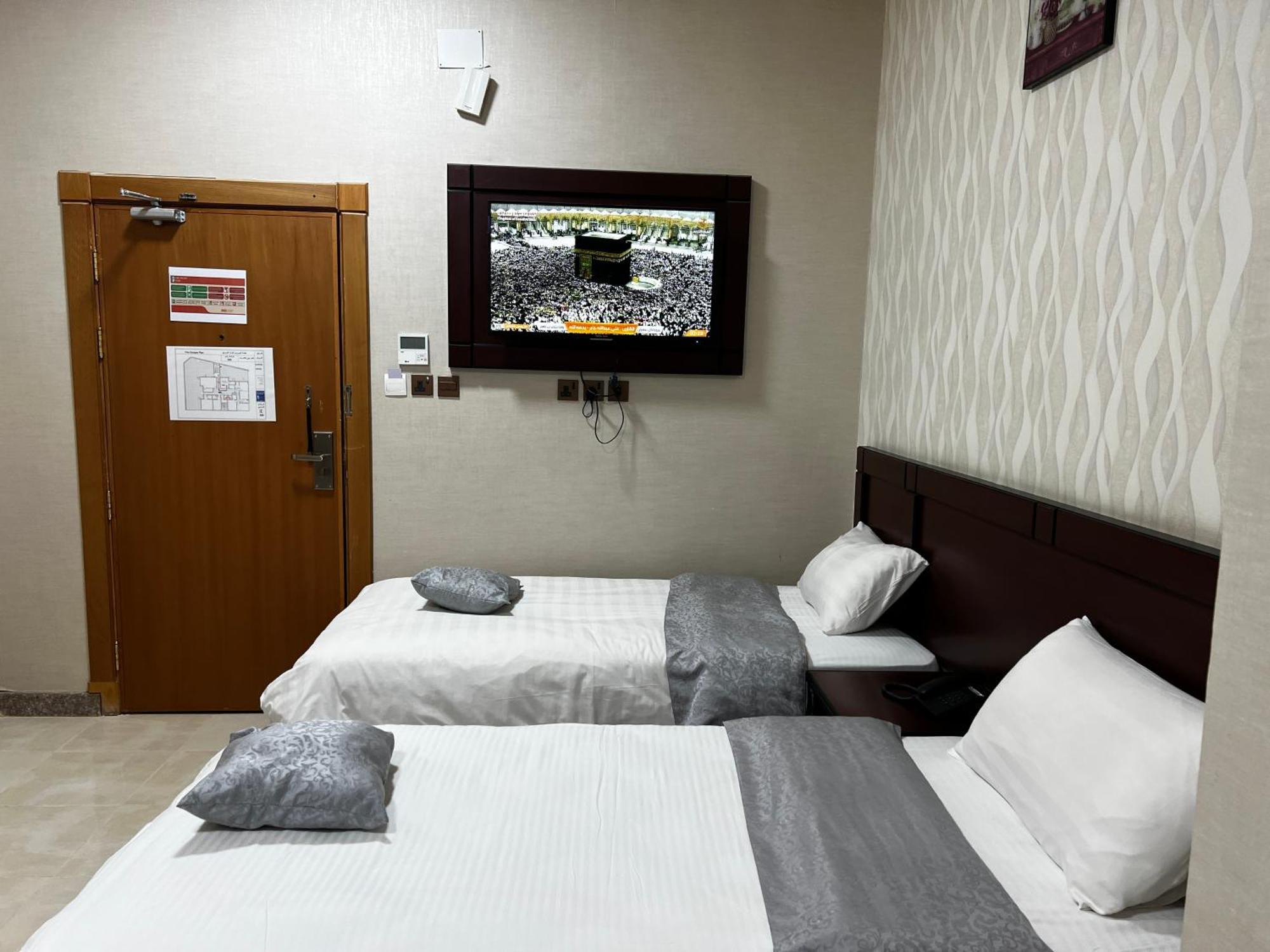 Hotel Al Rayan