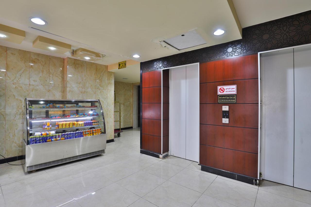 Hotel Al Rayan Medina