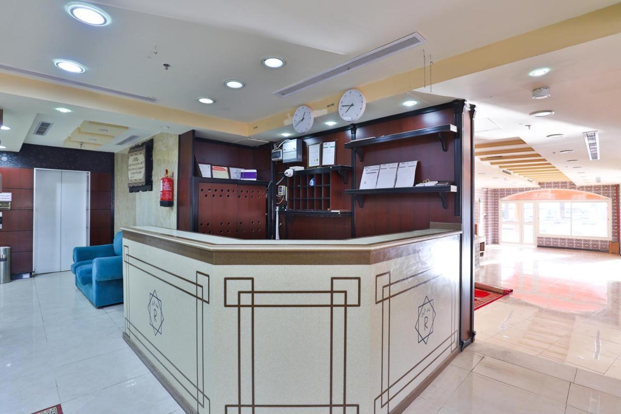 Hotel Al Rayan Medina